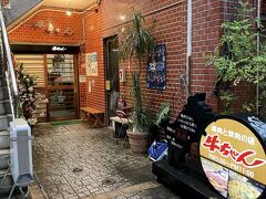 鹿児島ラストナイトは天文館の「牛ちゃん」です。