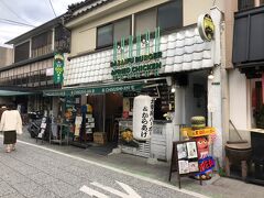 博多駅から西鉄で西鉄太宰府駅へ　天満宮参道をまずは「筑紫庵」へ！