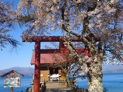 １時間４０分ほどで田沢湖到着。
浮木神社では御朱印帳には記帳不可との事。残念だ。