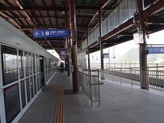 　2020年12月に移転した安東駅に到着しました。