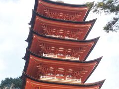 厳島神社
五重塔。
現在は神社の五重塔だが、元は寺のもの。