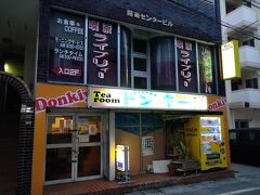 いつかは入店してみたい！
