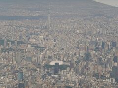 東京ドーム～東京スカイツリー方向
