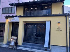 2日目の朝です。
前日の雨はすっかり止んだので、モーニングを食べに。
GoogleMapでホテル近くのモーニングが食べられるお店を探して見つけました！