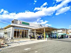 竹原町並み保存地区の入口にある道の駅。１５時半に行ったので人気のものはかんばいしていた。