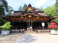 大崎八幡宮