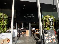 GARB MONAQUEが開いていたので入りました。
このお店、7:30開店でモーニングを提供してくれるので助かります。