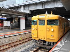ＪＲ山陽本線で、新山口駅から長府駅に移動します。