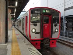 2023.03.10　熊本
ということで翌週土曜に改正を控えた金曜の夜、私は豊肥本線の電車に乗った。