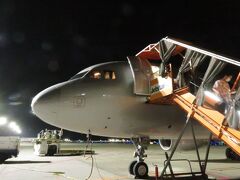 2023.03.10　成田空港
成田空港に到着！なるべく歩かなくてもいいように飛行機からすぐにバスに乗っけてもらえる格別のサービスであるのだが、この後は陸上トラックを歩いて機内の運動不足を解消する至れり尽くせりのサービスが待っている。