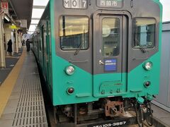 加古川駅

姫路から新快速で一駅乗車し(車両は223系W39編成のサハ223-2203)、加古川線に乗り換えて社町に向かいます。
車両は昨日乗車したのと同じ103系3550番代M7編成のクモハ103-3557です。


加古川駅：https://www.jr-odekake.net/eki/top?id=0610614
姫路駅：https://www.jr-odekake.net/eki/top?id=0610619
223系：https://ja.wikipedia.org/wiki/JR%E8%A5%BF%E6%97%A5%E6%9C%AC223%E7%B3%BB%E9%9B%BB%E8%BB%8A
W39編成：https://raillab.jp/carset/7609
サハ223-2203：https://raillab.jp/car/31661
加古川線：https://ja.wikipedia.org/wiki/%E5%8A%A0%E5%8F%A4%E5%B7%9D%E7%B7%9A
社町駅：https://www.jr-odekake.net/eki/top?id=0611509
103系3550番代：https://ja.wikipedia.org/wiki/%E5%9B%BD%E9%89%84103%E7%B3%BB%E9%9B%BB%E8%BB%8A#3550%E7%95%AA%E5%8F%B0
クモハ103-3557：https://raillab.jp/car/23044