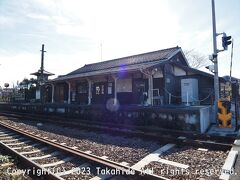 法華口駅