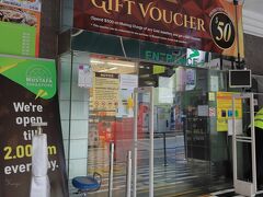 このコロナ禍で、ムスタファは24時間営業ではなくなったみたいです。

（2023.4.27.　営業時間は午前９時半～深夜2時）