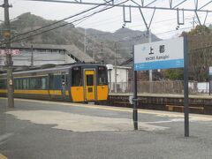 2023.03.12　岡山ゆき普通列車車内
上郡では特急「スーパーいなば」と出会う。当駅でスイッチバックして鳥取を目指すのだ。