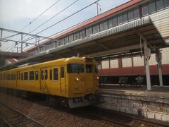 2023.03.12　糸崎ゆき普通列車車内
新倉敷に到着。