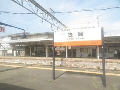 2023.03.12　糸崎ゆき普通列車車内
笠岡に停車。