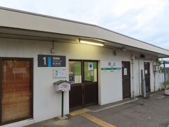 帰りもシャトルバスで新潟駅に戻りました。

新潟駅からはＪＲに乗車して田上駅に来ました。


