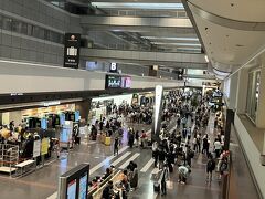 羽田空港 第1旅客ターミナル