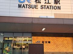 いっぱい歩いたので帰りはバスで&#128652;
他県のバスは乗り慣れない（泣）いっぱい迷いました（泣）