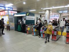 地下鉄京都駅
妙心寺から京都駅へ行くのなら、北総門近くのバス停から京都駅行の市バスに乗るか、JRが良かったと思いました。
