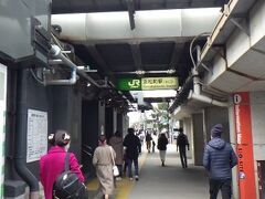 JR浜松町駅
初日はここからモノレール駅に移動したが、今回は芝離宮へ向かった。