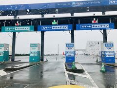 津軽海峡フェリー 函館ターミナル