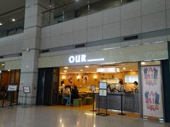 仁川国際空港 (ICN)