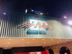 Zepp札幌 ライブ