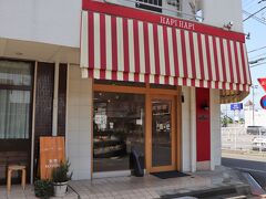 No.093-坂戸02

アピアピ
坂戸市薬師町22-3

https://patisserie-hapihapi.jimdofree.com/

食べログ 3.21（独自アルゴリズム適用前3.46）
グーグル 4.3