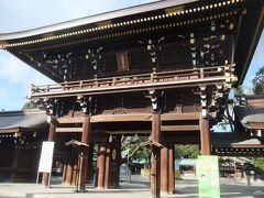 真清田神社