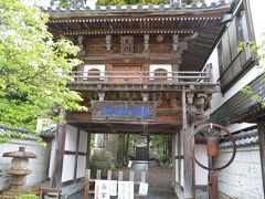 甘露山 妙雲寺