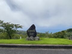 鬼岳にきたら、急に雨がパラツついたりしました