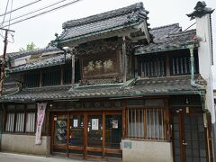 大垣で和菓子店巡りです
まずは、御菓子 つちや 本店。柿羊羹を中心とした柿を使った御菓子や、季節の御菓子を製造、販売しています