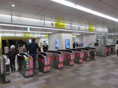 さて、本題のよみうりランドへの旅行記です。
集合場所は京王線の調布駅中央口。