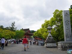 令和5年5月5日参拝したところ、丁度、例大祭が開催されていました