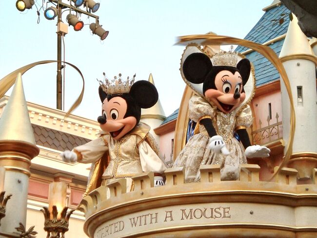 アメリカ西海岸の旅《5》50周年アナハイムディズニーランド1
