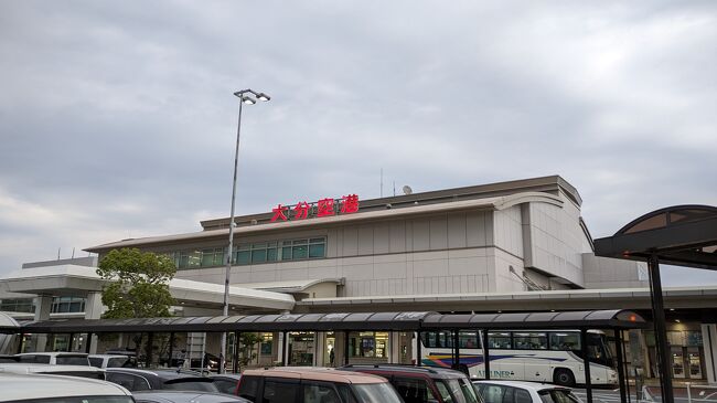 2023JGC修行】22～23レグ 大分県中津旅 からあげと中津城