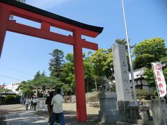 上総国一之宮 玉前神社