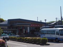 和倉温泉駅