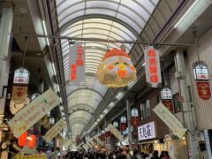 自転車を返却して阪急で南森町駅、大阪に着きました。お腹が空いたので天満宮は明日にします。