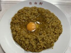 自由軒 難波本店