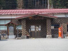 ●JR/飛騨小坂駅

さて、JR/飛騨小坂駅に到着しました。