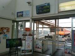 松江しんじ湖温泉駅です。

駅の周りには足湯などもあります。