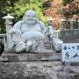 異端”寺”の12番焼山寺･13番大日寺･一宮神社･17番井戸寺･16番観音寺☆四国お遍路ドライブ2023年春④-2