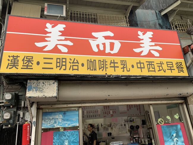 花蓮です☆　5点 zmxlgacvl4jthggqfpxt.webp