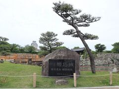 姫路城 (姫路公園)