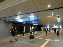 　１月に来た時は工事中だった相鉄海老名駅には、連絡通路が完成。他の相鉄の駅と同様、シックでモダンな雰囲気に生まれ変わりました