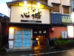そして、福江島No.1居酒屋。いけす割烹 心誠さんに到着。