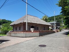 ロース記念館