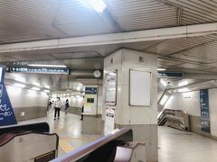 大宮駅